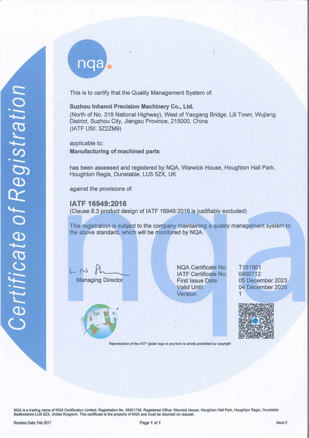 英翰尼IATF 16949汽车质量管理体系证书(英文)