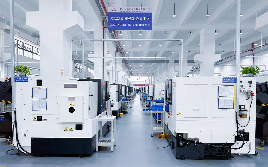 英翰尼苏州CNC精密加工车间：马扎克车铣复合加工区