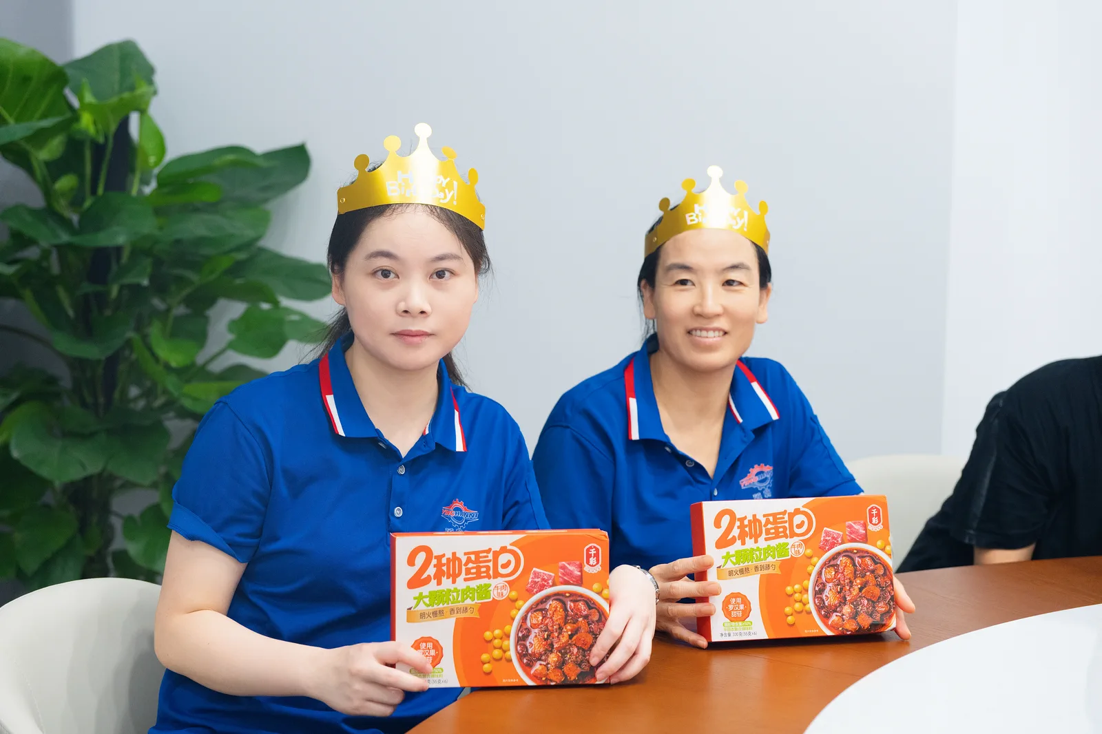 英翰尼精密制造团队活动:员工生日会3
